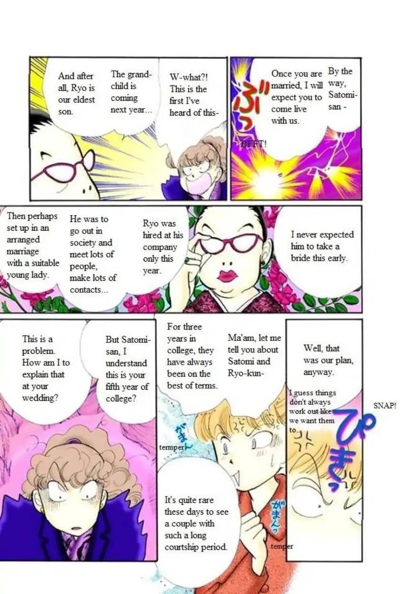 Itazura Na Kiss 61 13