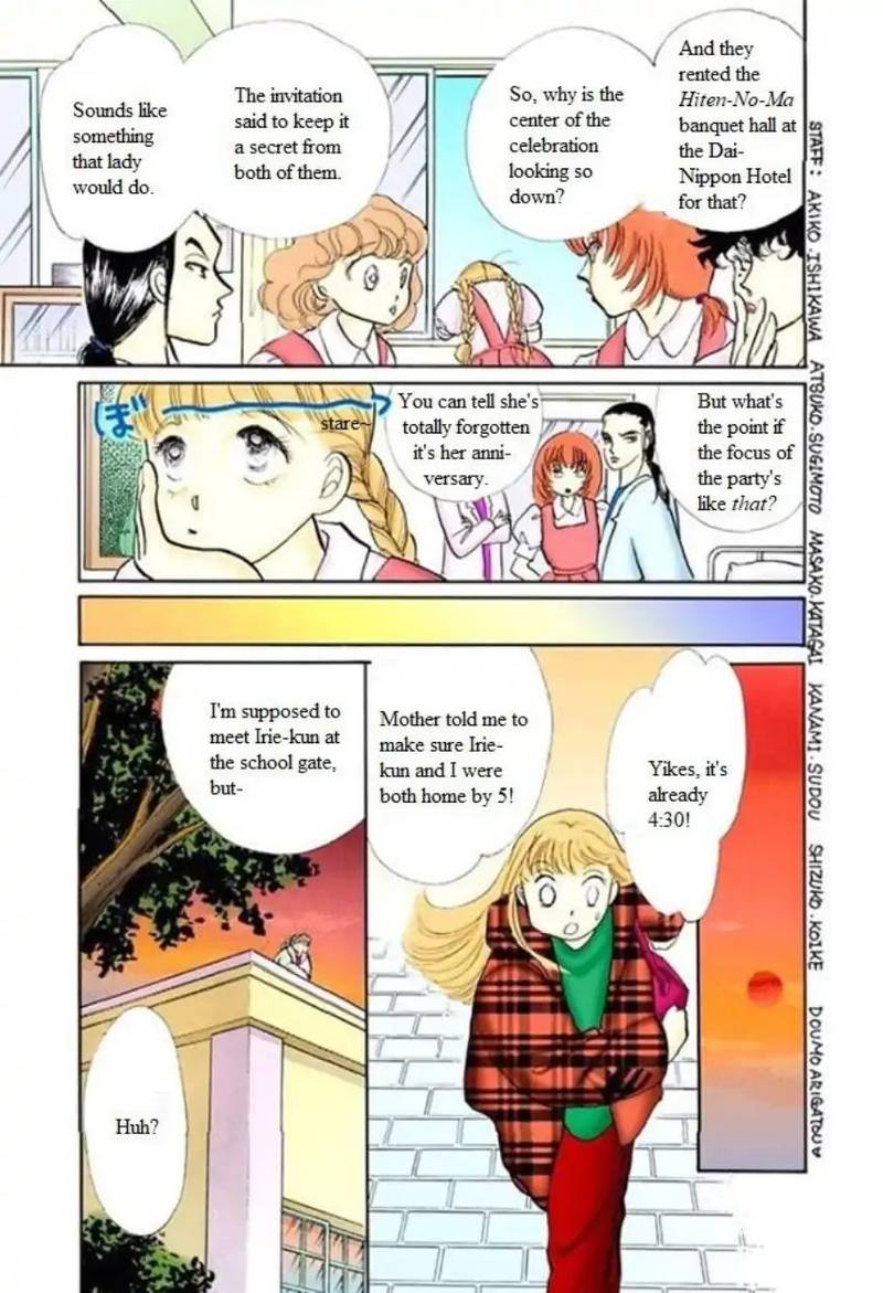 Itazura Na Kiss 61 25
