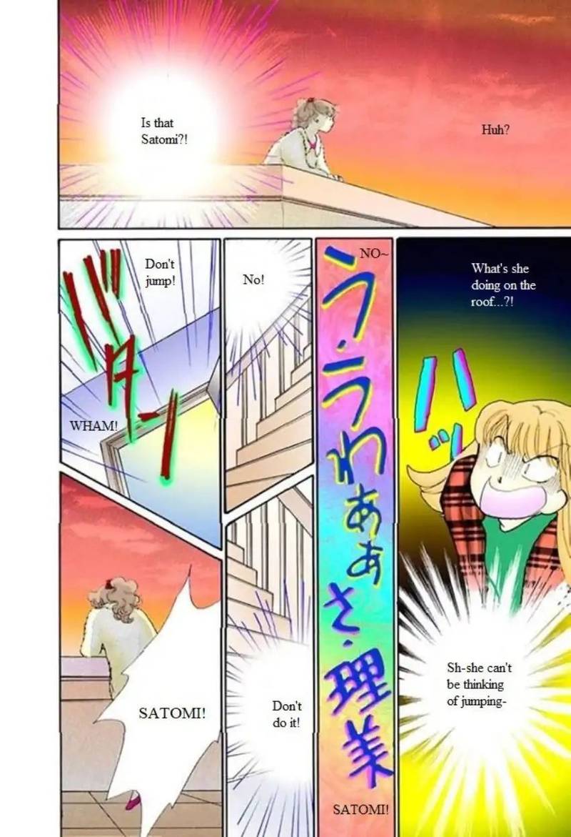 Itazura Na Kiss 61 26