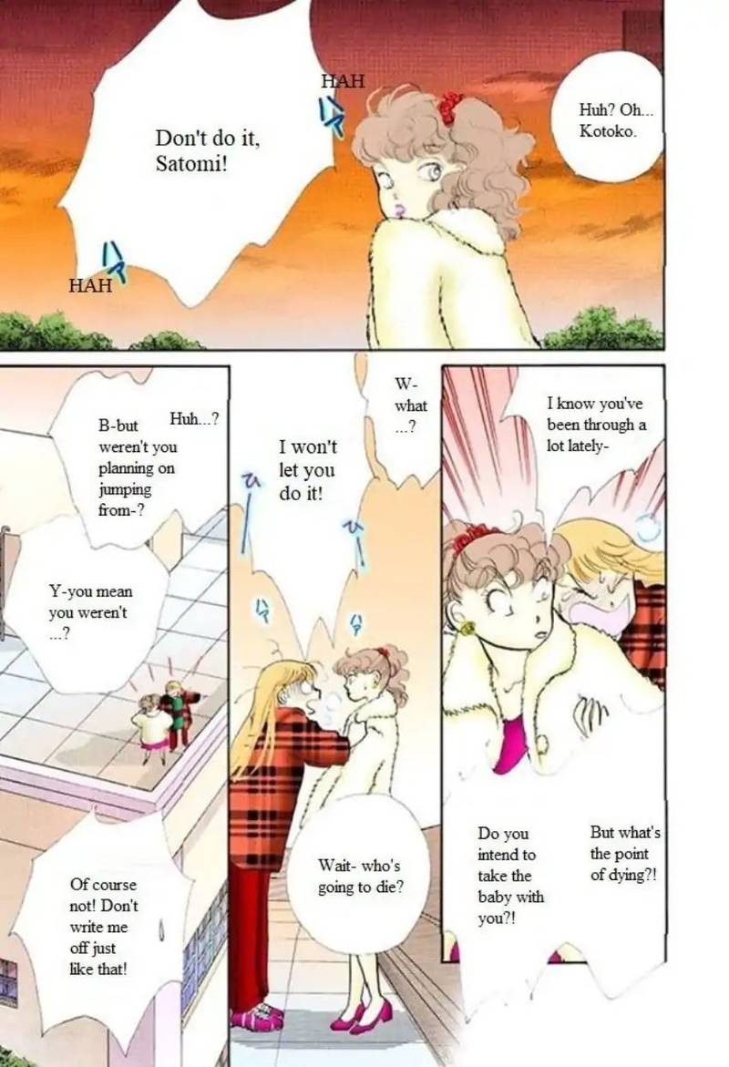 Itazura Na Kiss 61 27