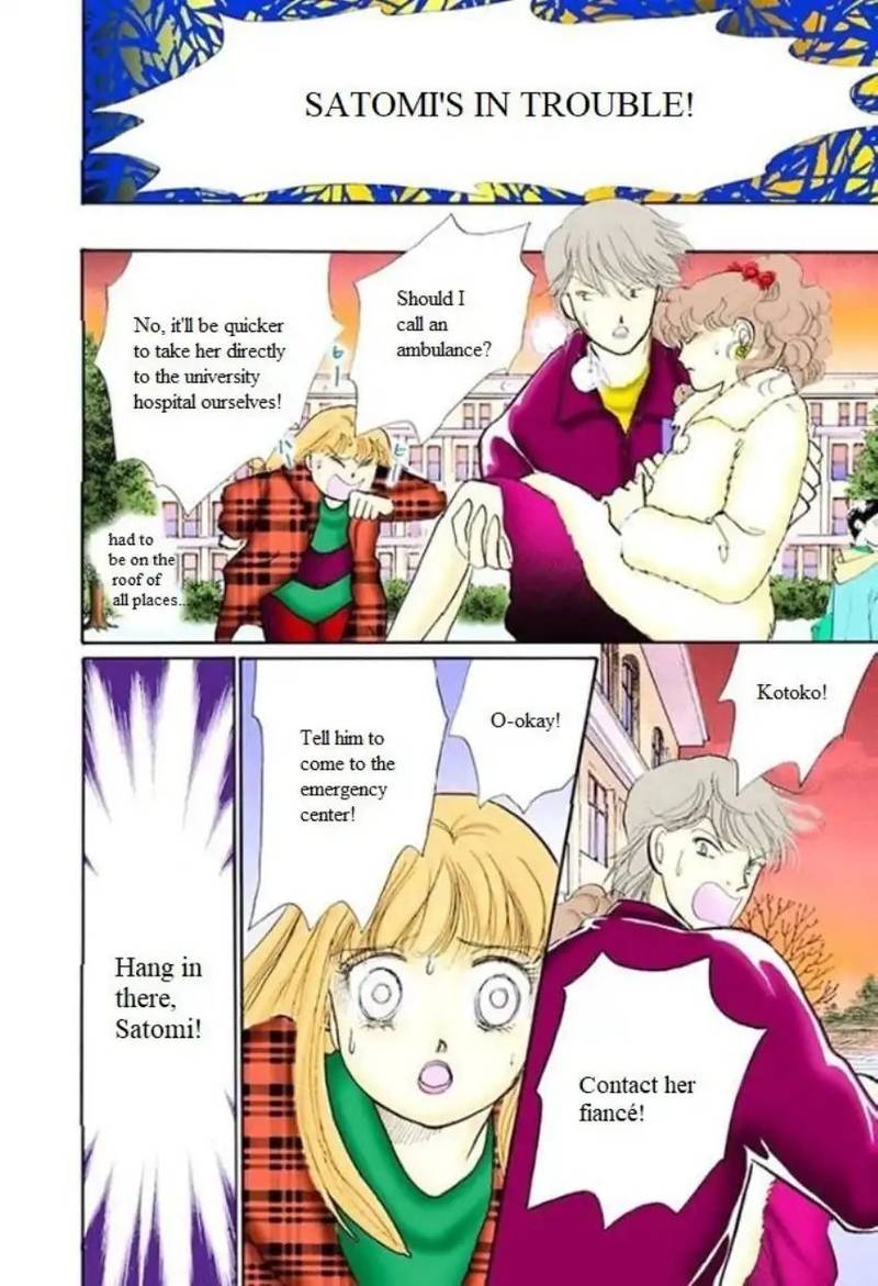 Itazura Na Kiss 61 30