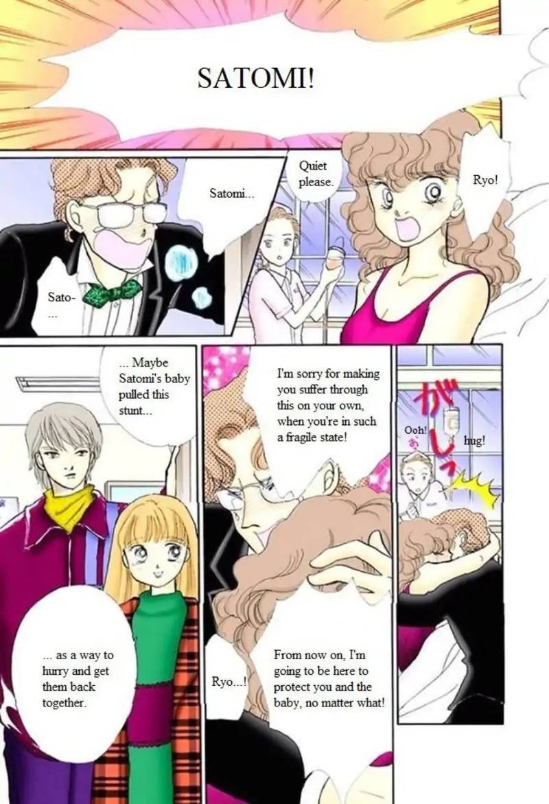 Itazura Na Kiss 61 35