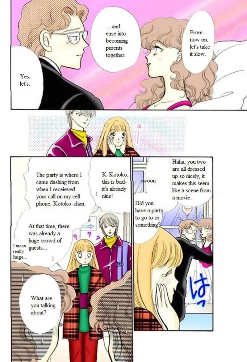 Itazura Na Kiss 61 36
