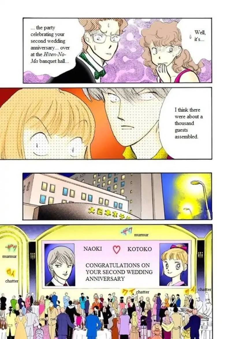 Itazura Na Kiss 61 37