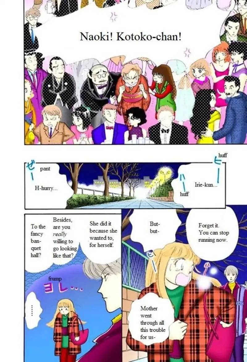Itazura Na Kiss 61 38