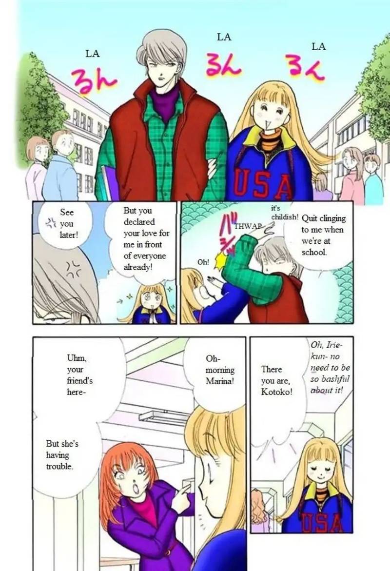 Itazura Na Kiss 61 4
