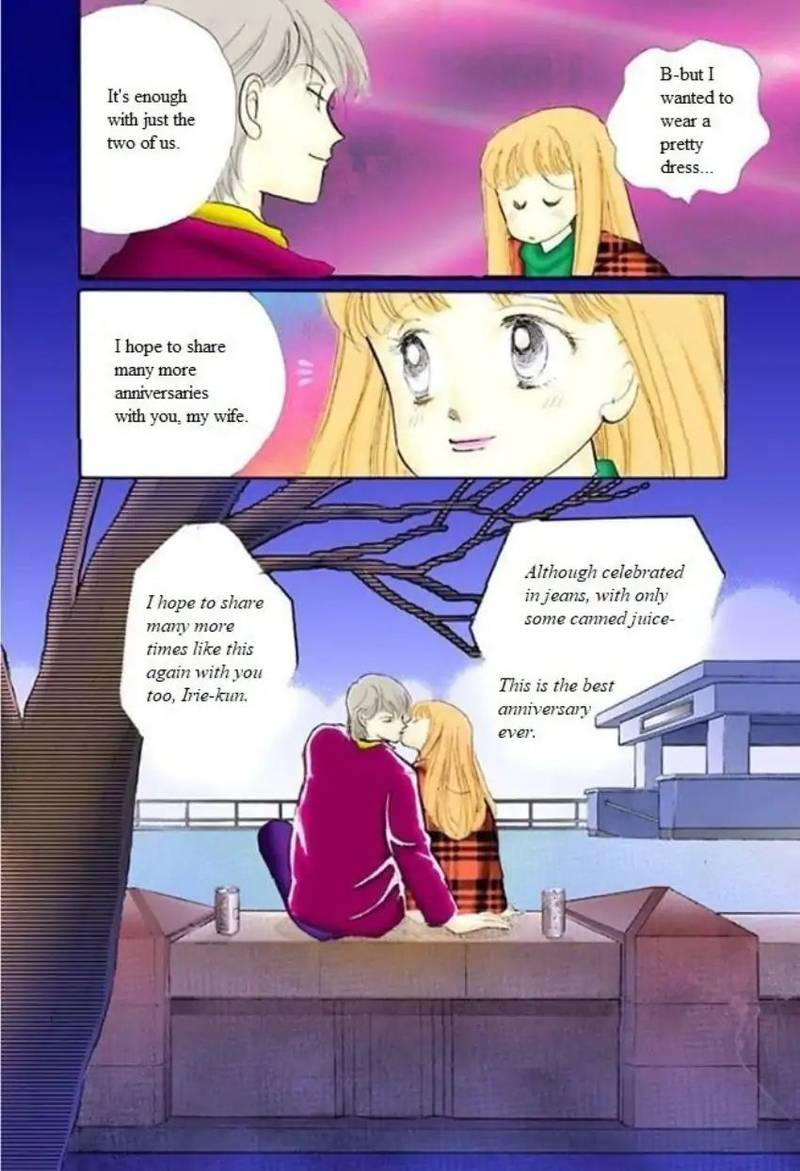 Itazura Na Kiss 61 40