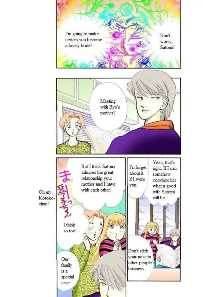 Itazura Na Kiss 61 9