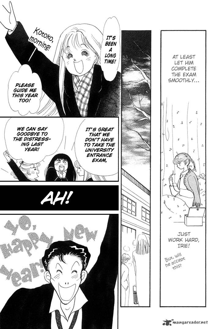 Itazura Na Kiss 7 10