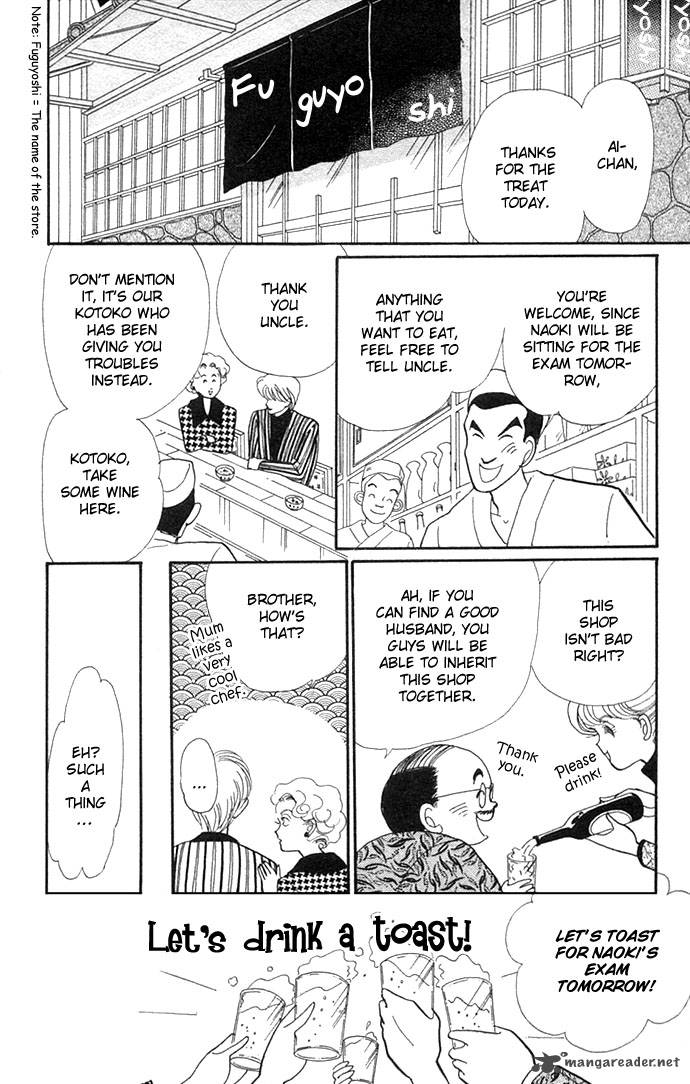 Itazura Na Kiss 7 13