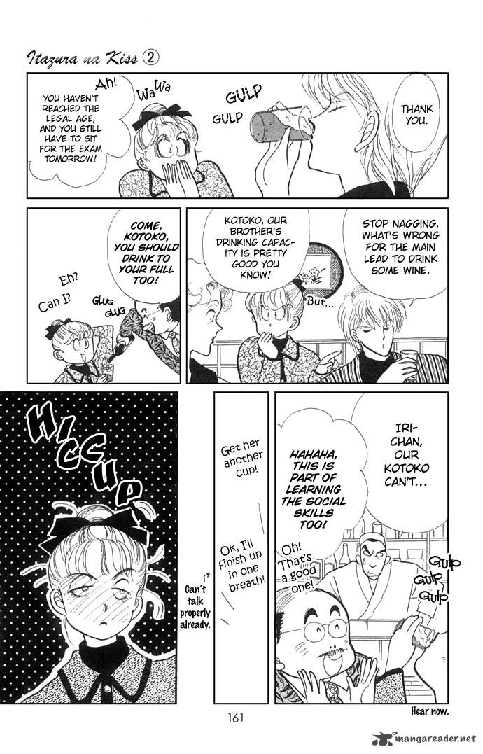 Itazura Na Kiss 7 14