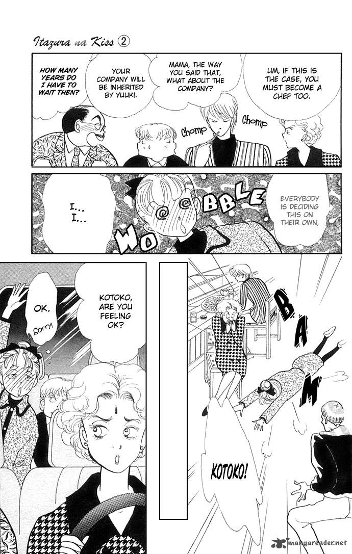 Itazura Na Kiss 7 18
