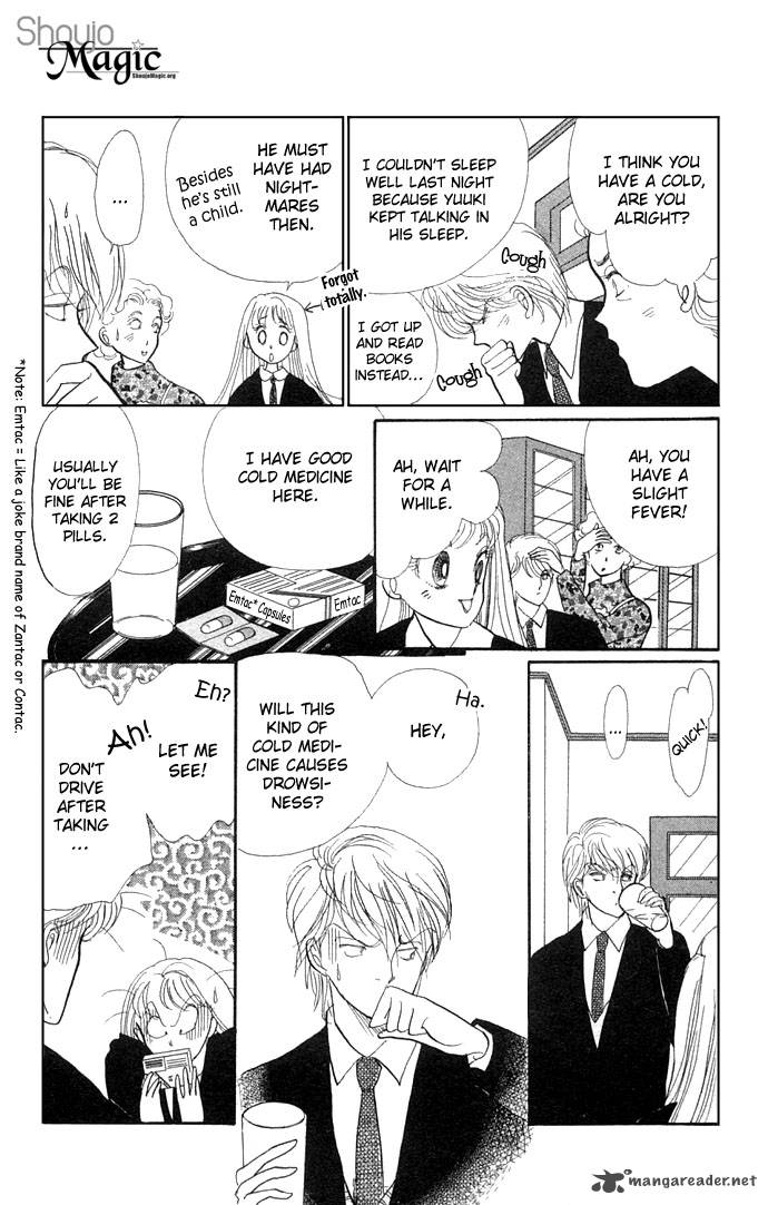 Itazura Na Kiss 7 21