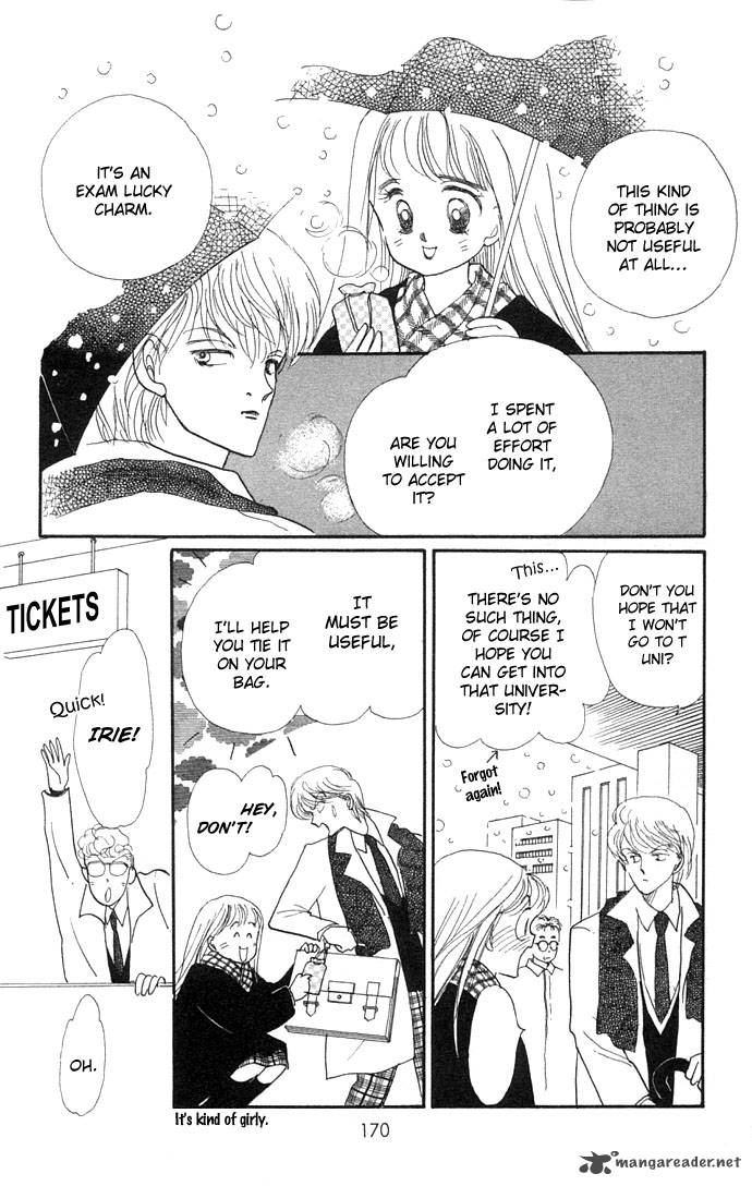 Itazura Na Kiss 7 23