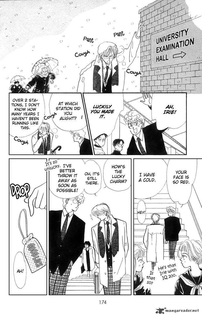 Itazura Na Kiss 7 27
