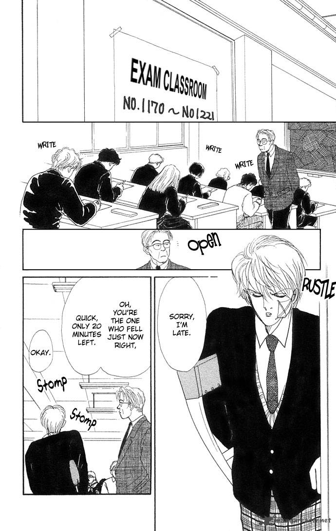Itazura Na Kiss 7 29