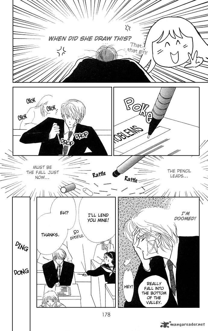 Itazura Na Kiss 7 31