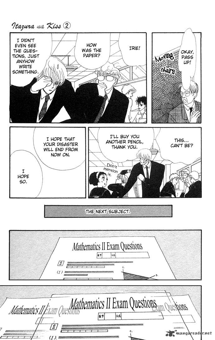 Itazura Na Kiss 7 32