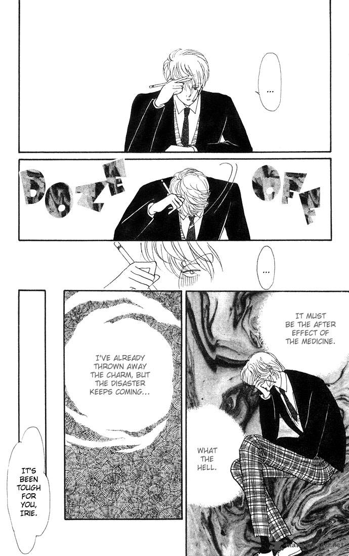 Itazura Na Kiss 7 33
