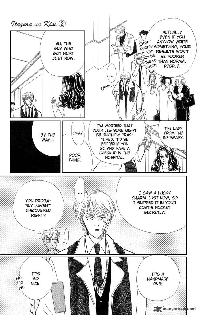 Itazura Na Kiss 7 34
