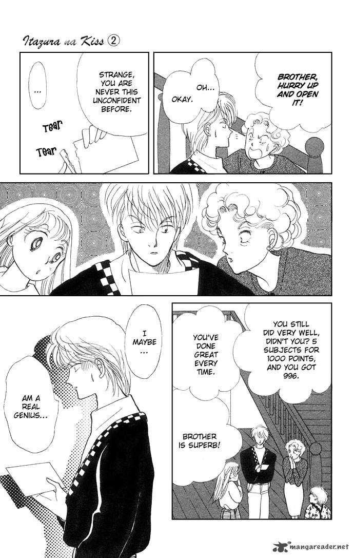 Itazura Na Kiss 7 38