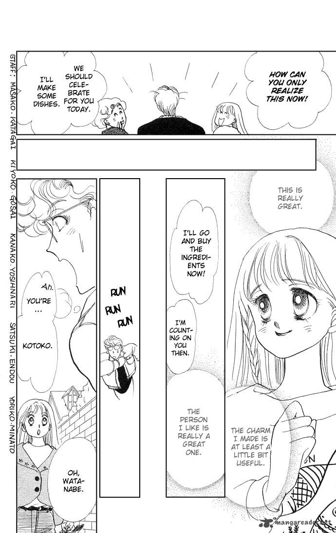 Itazura Na Kiss 7 39