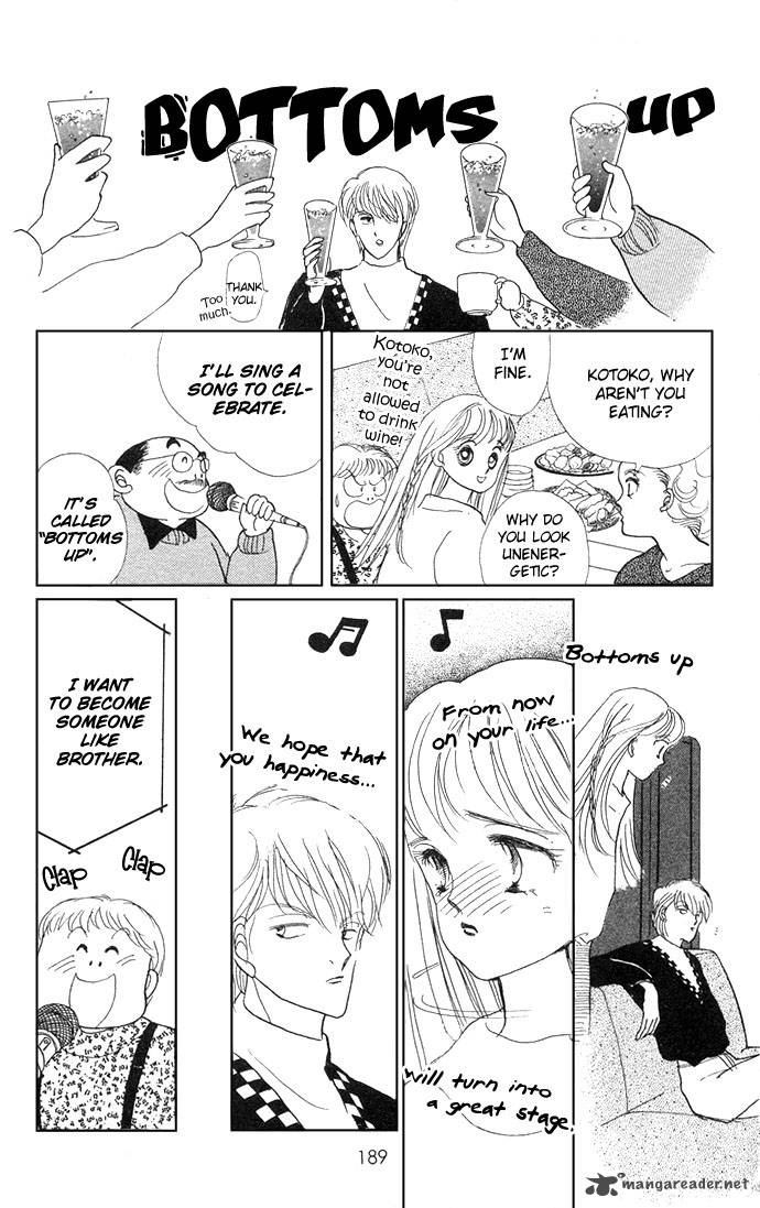 Itazura Na Kiss 7 42