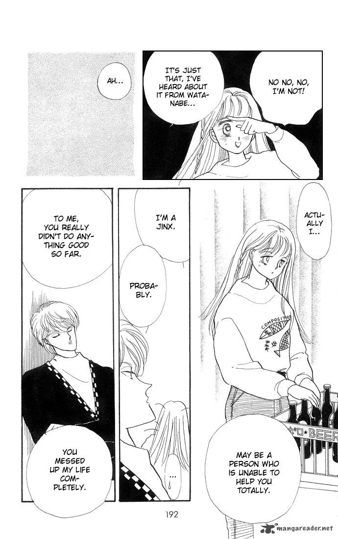 Itazura Na Kiss 7 45