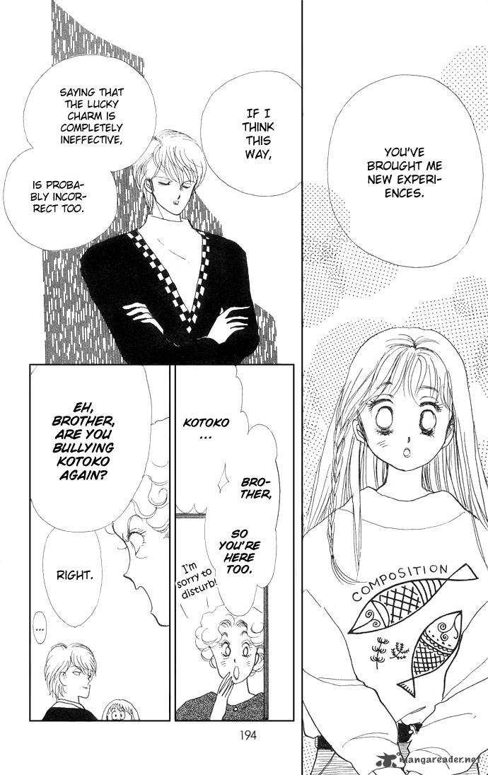 Itazura Na Kiss 7 47