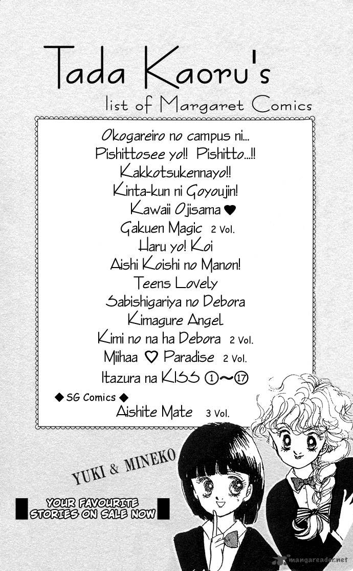 Itazura Na Kiss 7 49