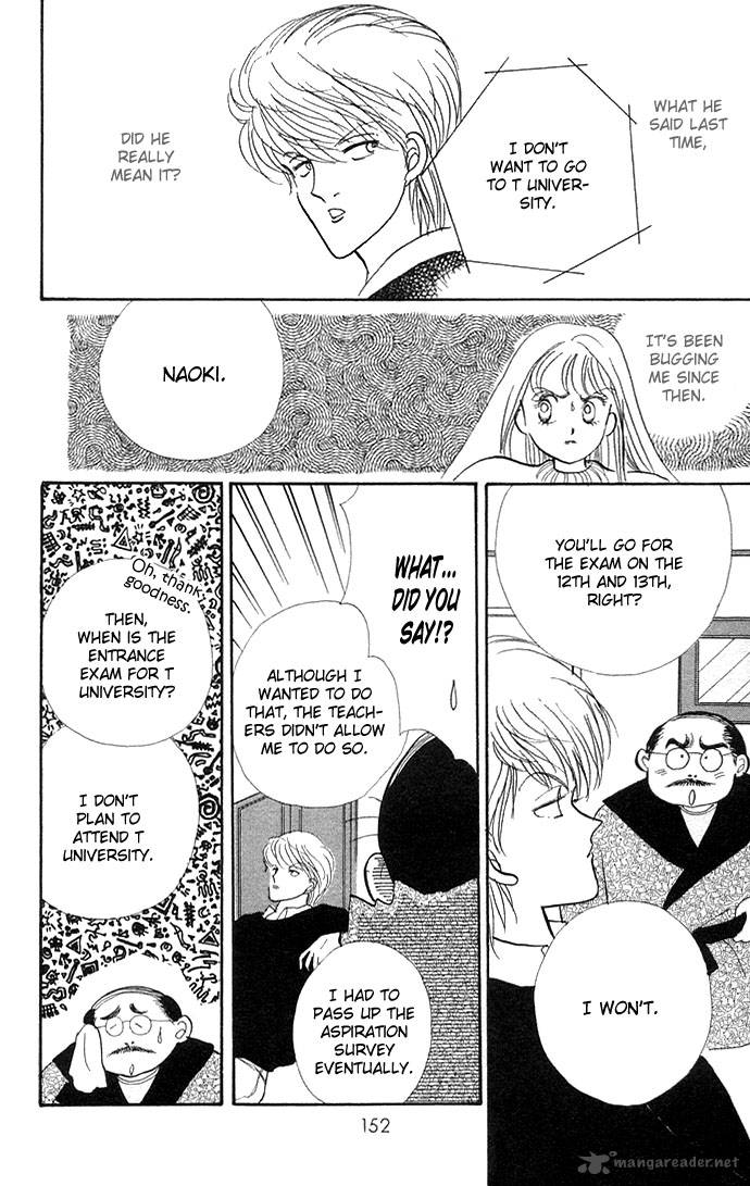 Itazura Na Kiss 7 5
