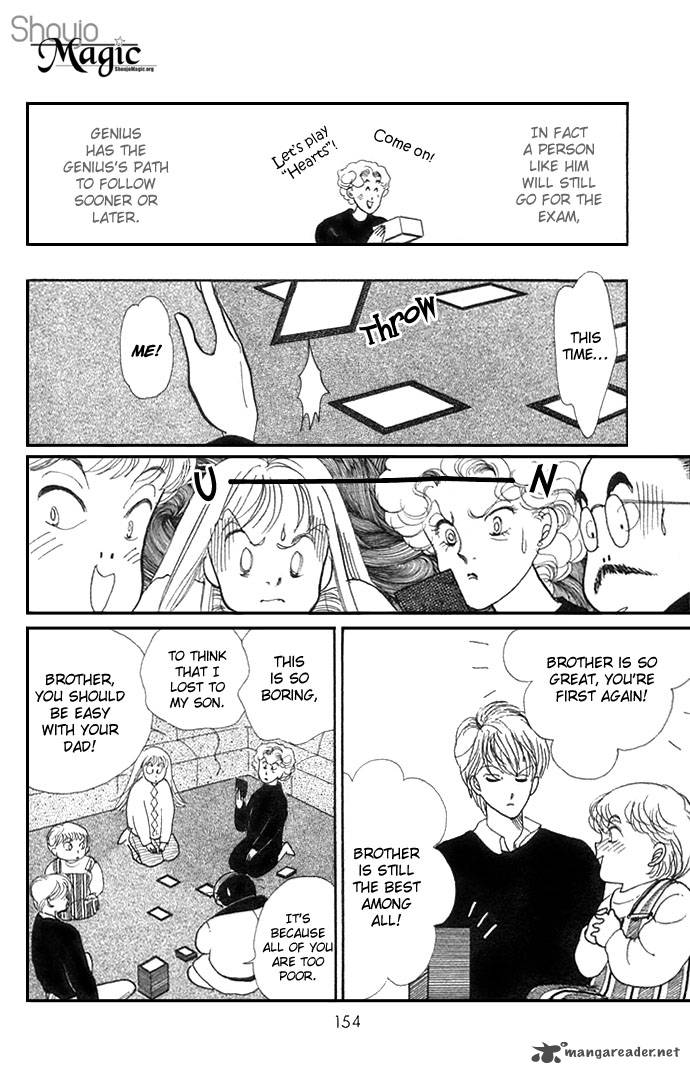 Itazura Na Kiss 7 7