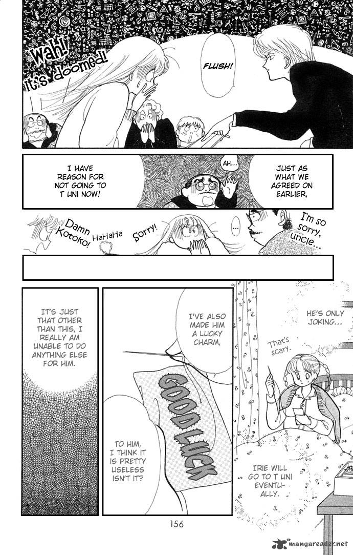 Itazura Na Kiss 7 9