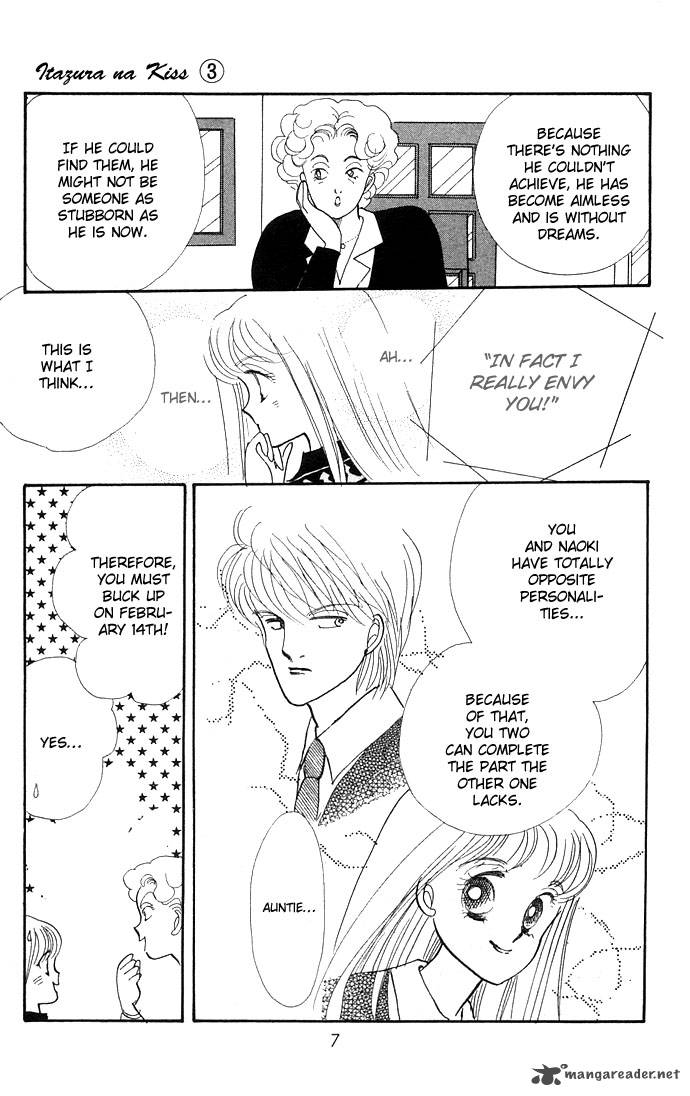 Itazura Na Kiss 8 10