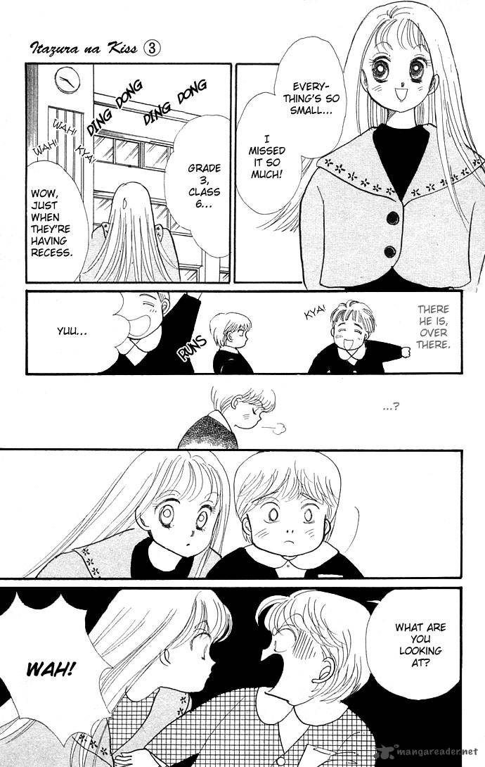 Itazura Na Kiss 8 12