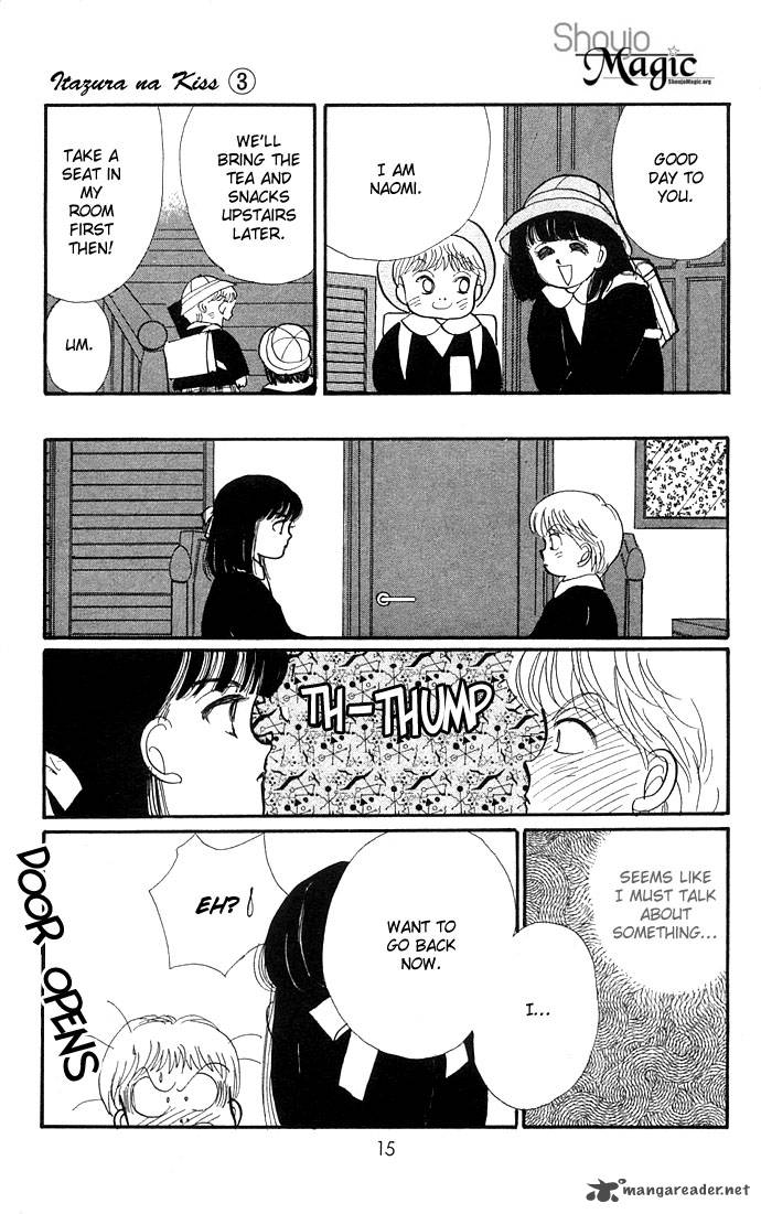 Itazura Na Kiss 8 18