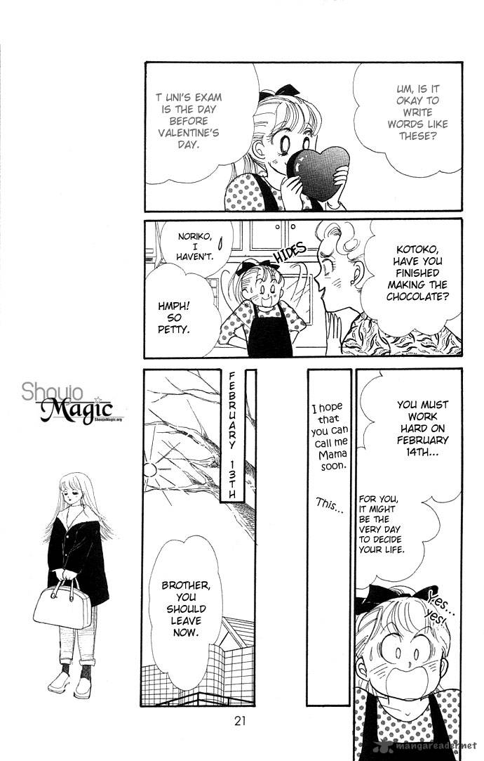 Itazura Na Kiss 8 24