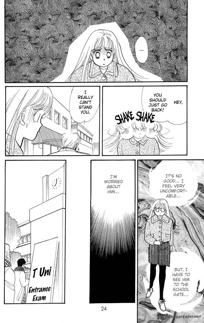 Itazura Na Kiss 8 27