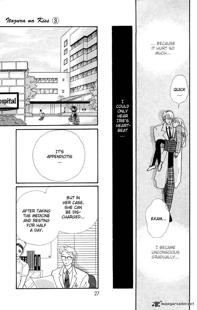 Itazura Na Kiss 8 30