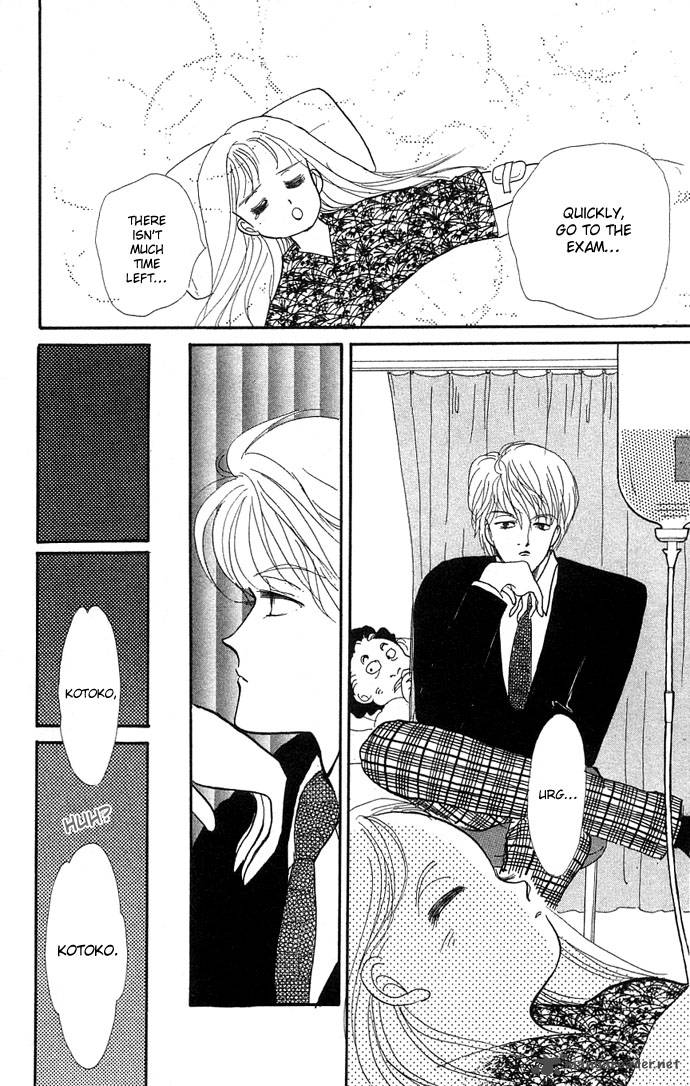 Itazura Na Kiss 8 32