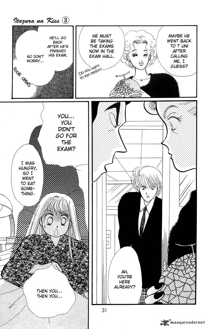 Itazura Na Kiss 8 34