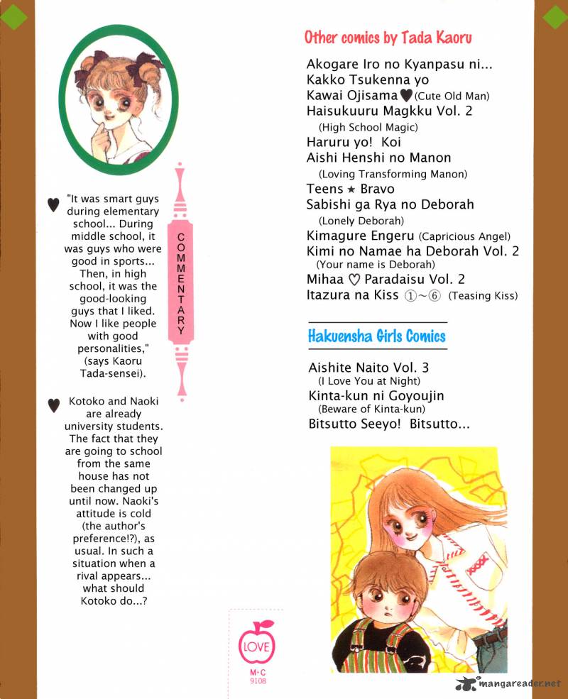 Itazura Na Kiss 8 4