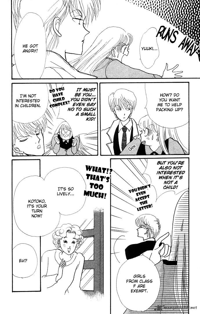 Itazura Na Kiss 8 51