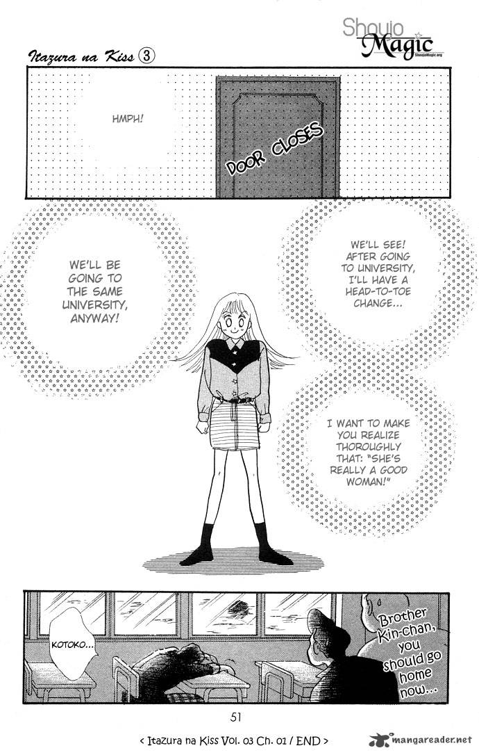 Itazura Na Kiss 8 54