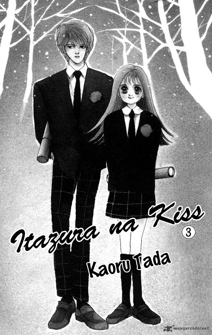 Itazura Na Kiss 8 6