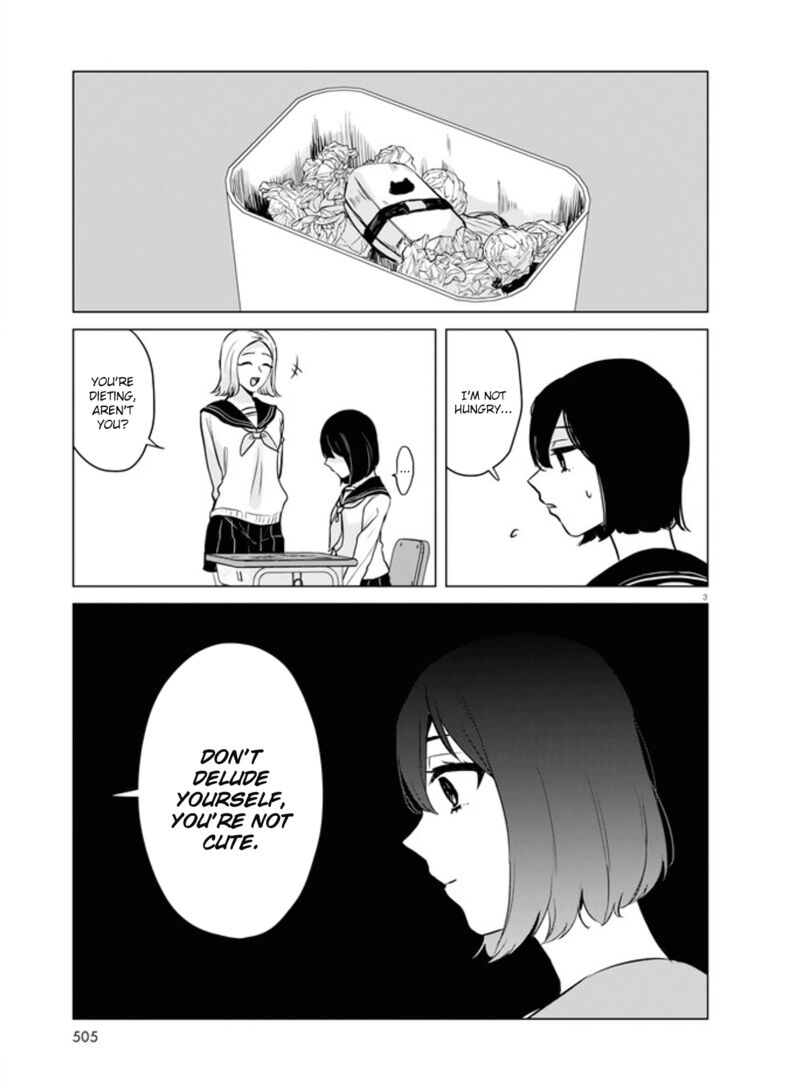 Itazura Privacy 14 3