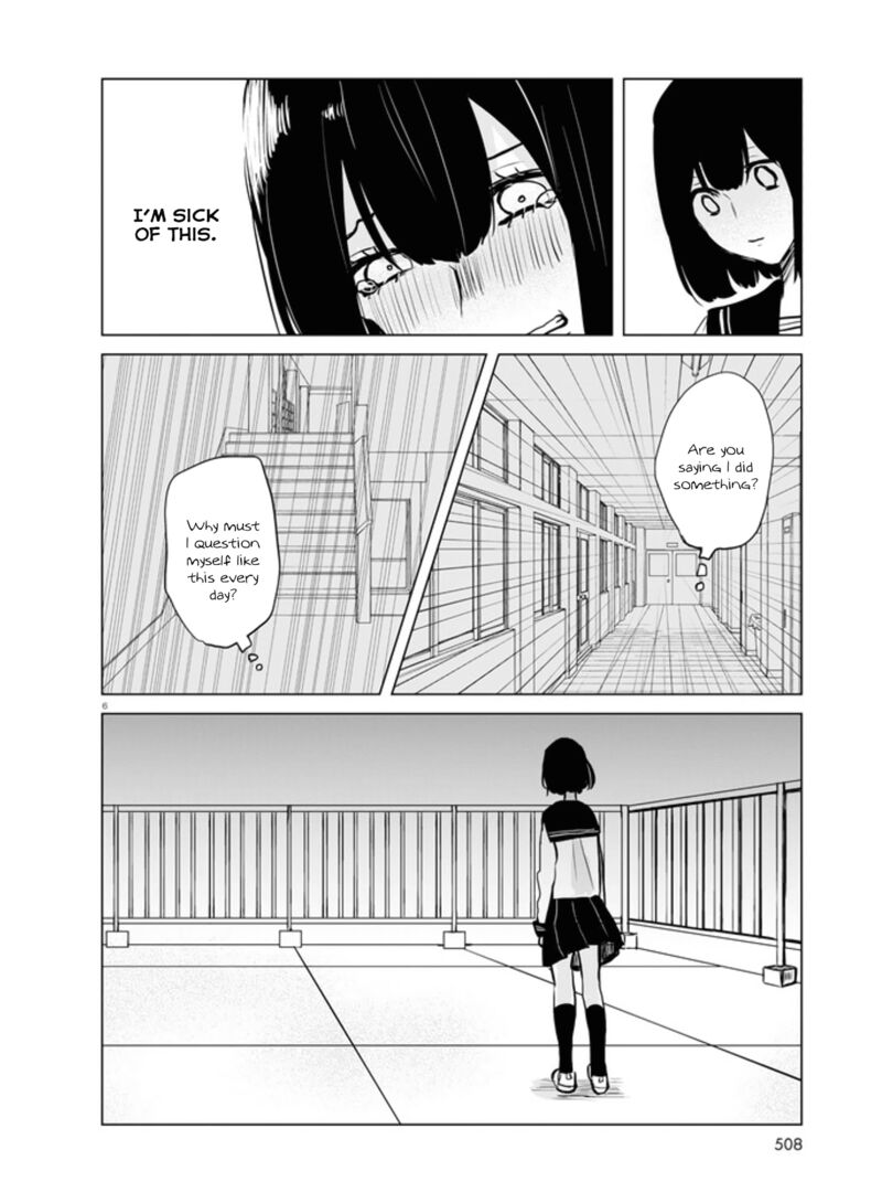 Itazura Privacy 14 6