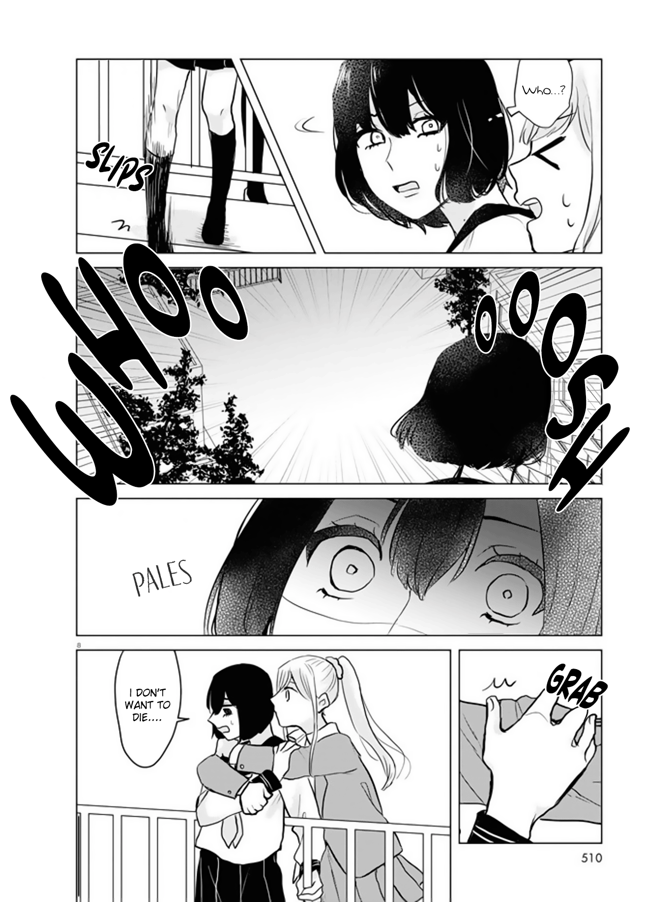 Itazura Privacy 14 8