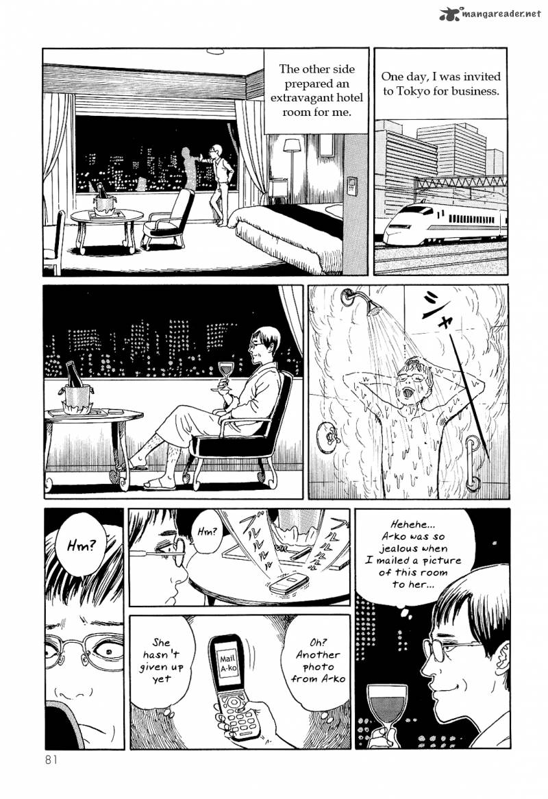 Ito Junjis Cat Diary 8 3