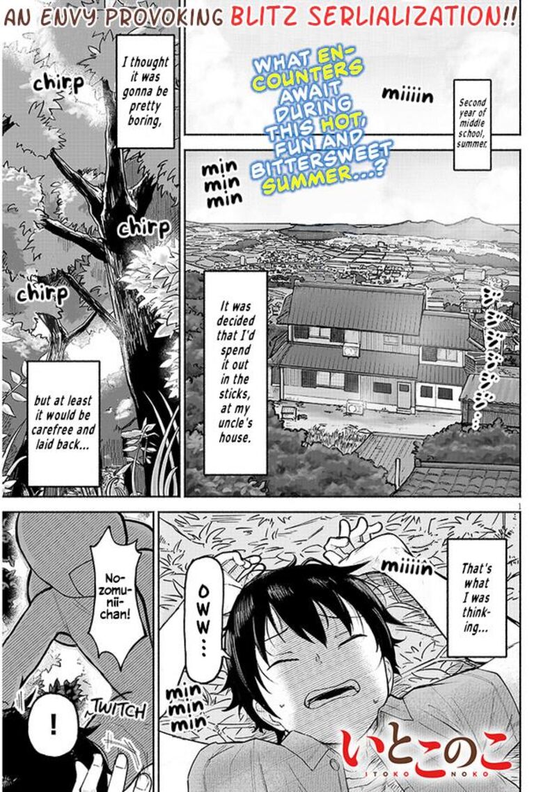 Itoko No Ko 1 1